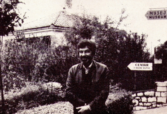 Dr. Alija Pirić o Zuki Džumhuru