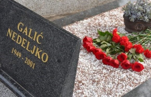 MEMORIES (NEĐO GALIĆ-LJUBUŠAK 17.10.2001-2020)