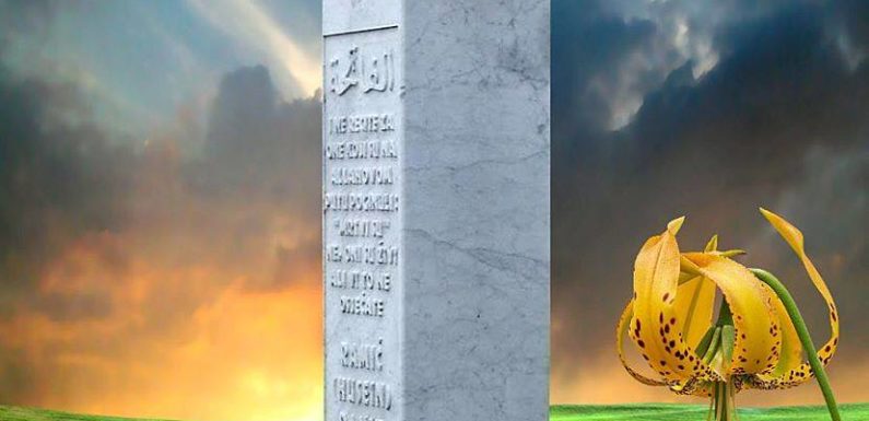 BOSNA JE MOJA OD TUGE SATKANA