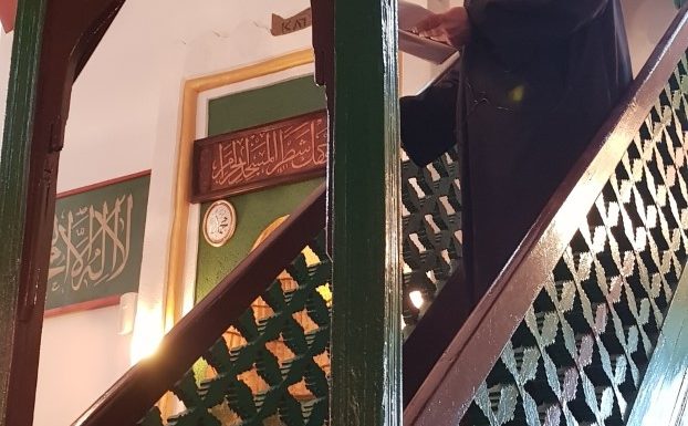 Ramazanski Bajram u dzamiji na Gozulju