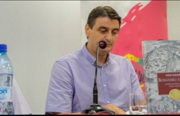 Prof. Dr. Faruk Taslidža
