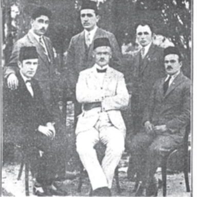 ALI EF. ORMAN