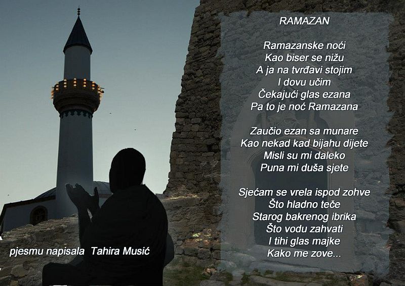 Ramazan pjesma
