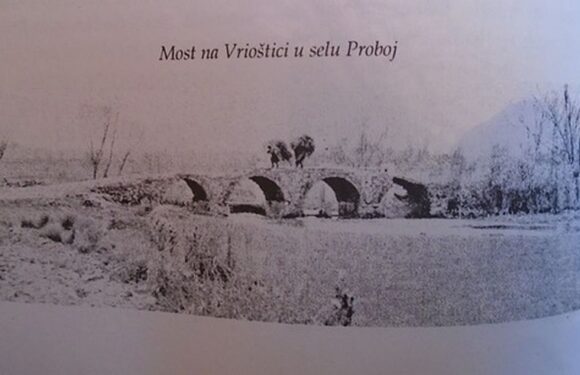 Most u Proboju i Šehitski harem(Ljubuški)