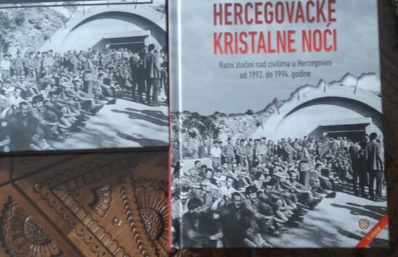 Samija Rizvanović:HERCEGOVAČKE KRISTALNE NOĆI( II izdanje)